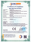 CE EMC品质认证